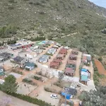 Falaguera 1 Barx